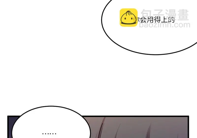 培育土壤·二59