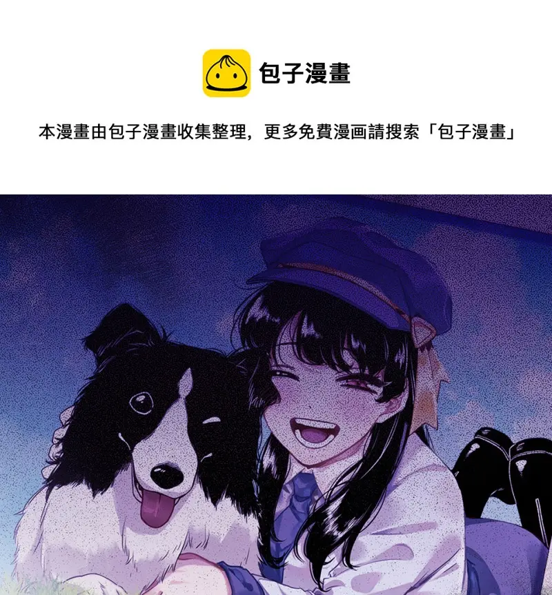 宠物食粮·六120