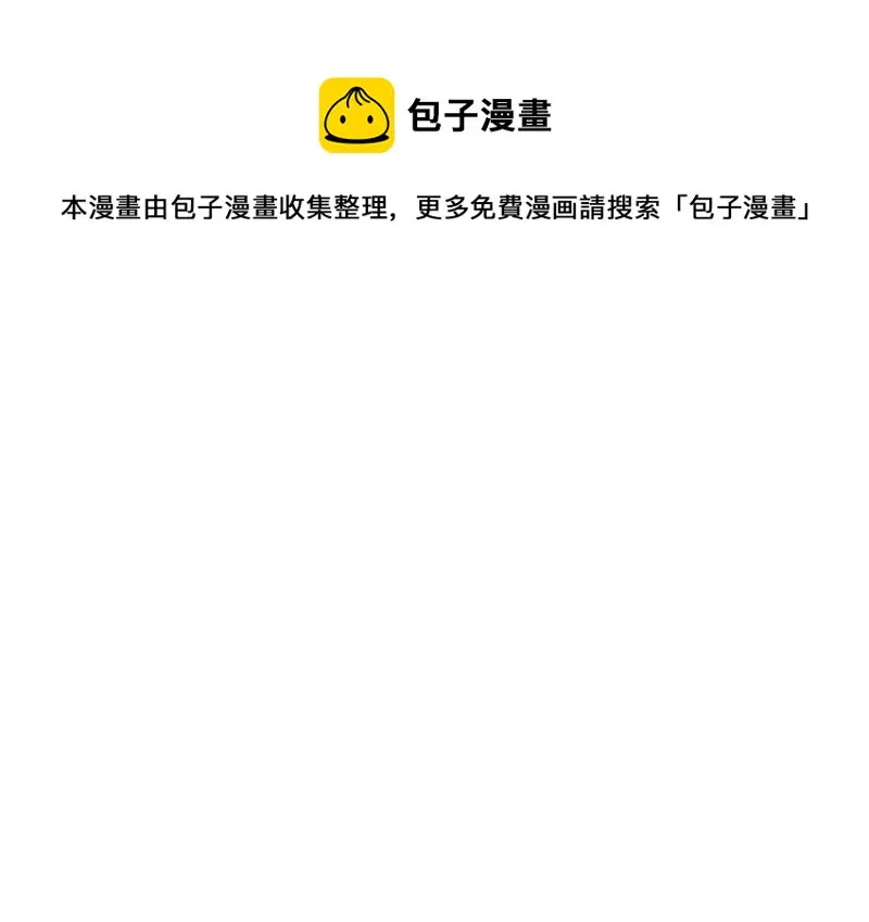 断舍离·一220