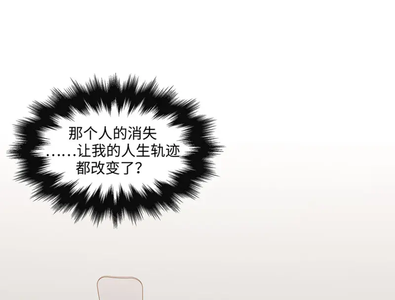 断舍离·三172