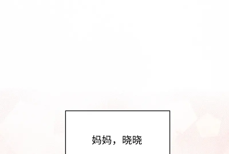 断舍离·六234