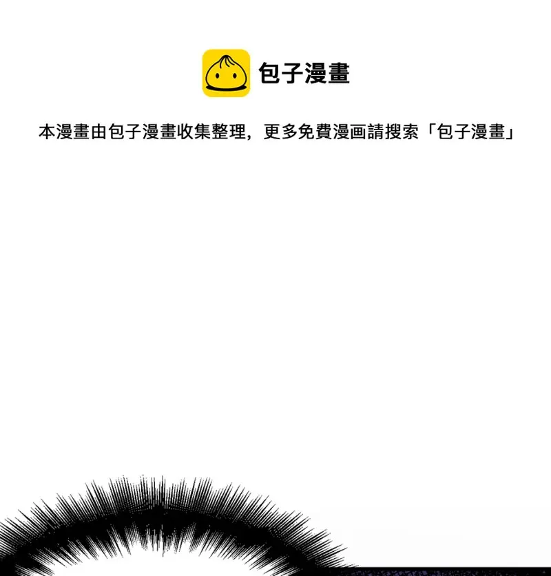 培育土壤·二110