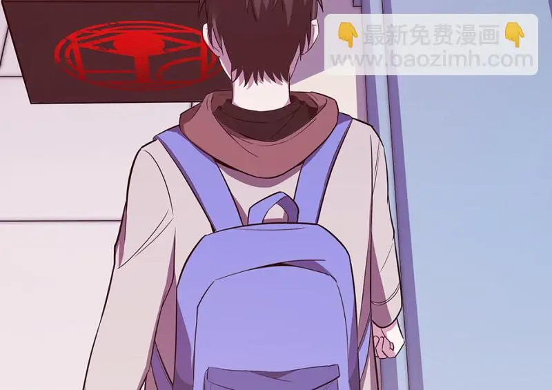 断舍离·六197