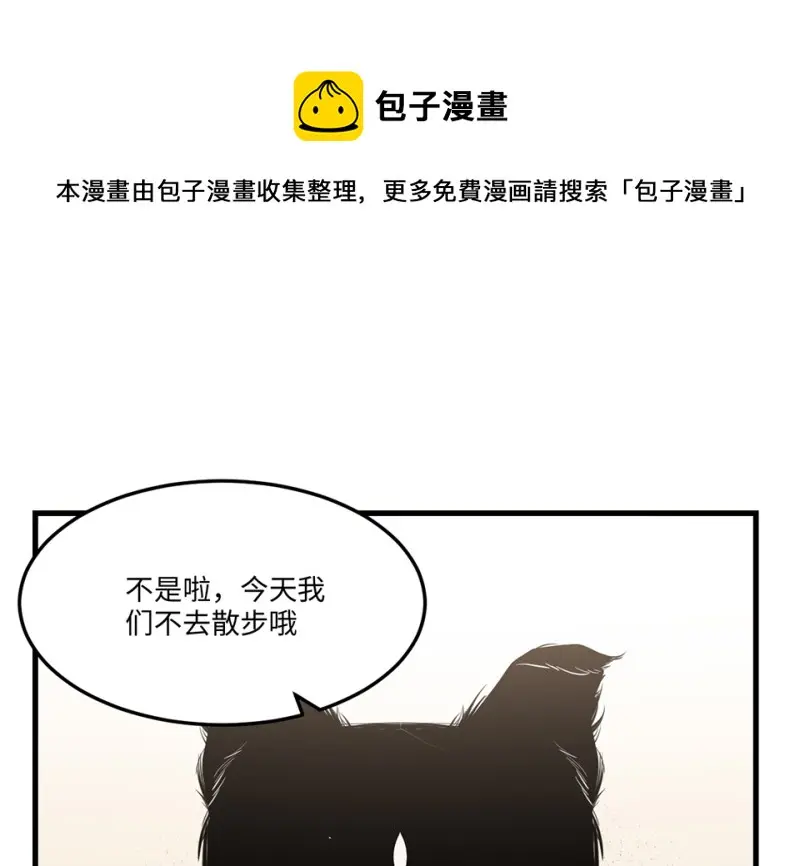 宠物食粮·三120
