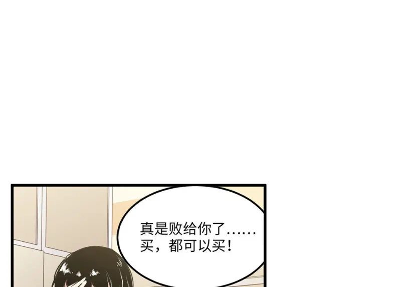 宠物食粮·一144