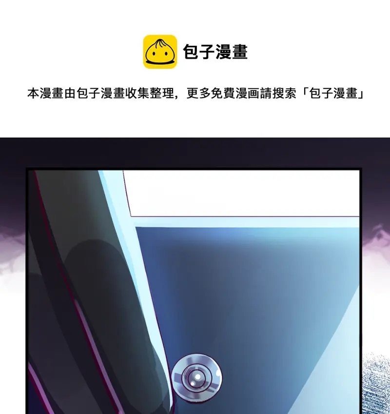 野蜘蛛·四40