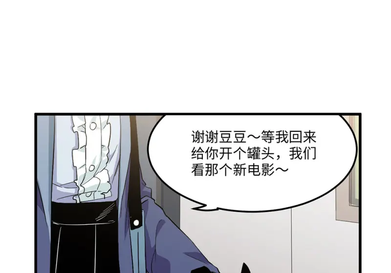 宠物食粮·三19