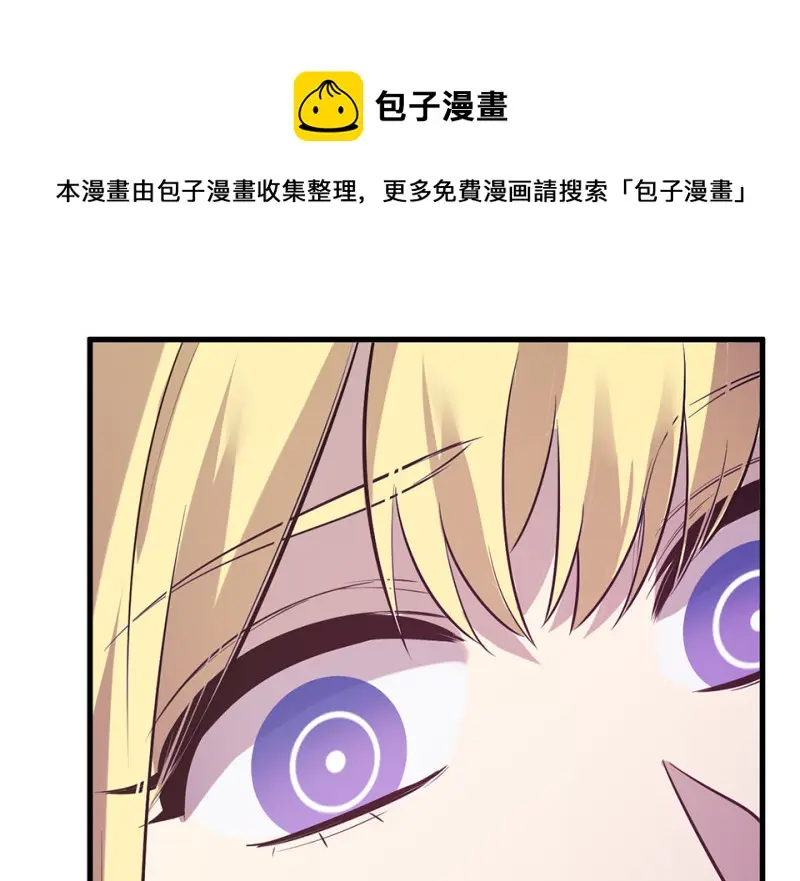 变身外套·四160