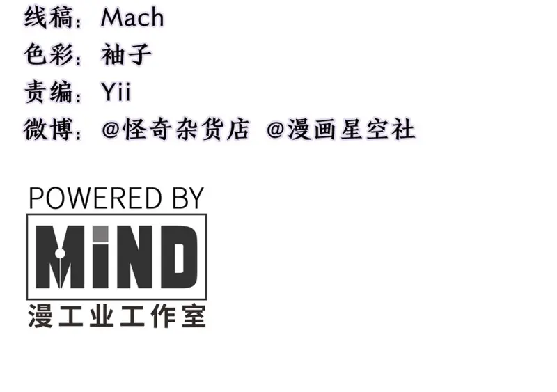锦瞳·五3