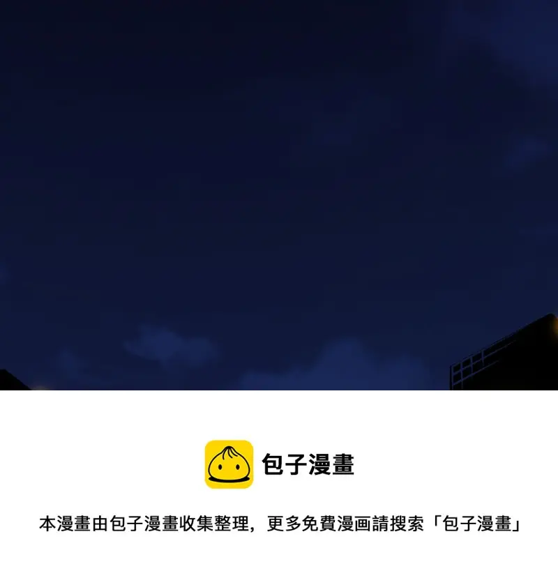 雪发·四100