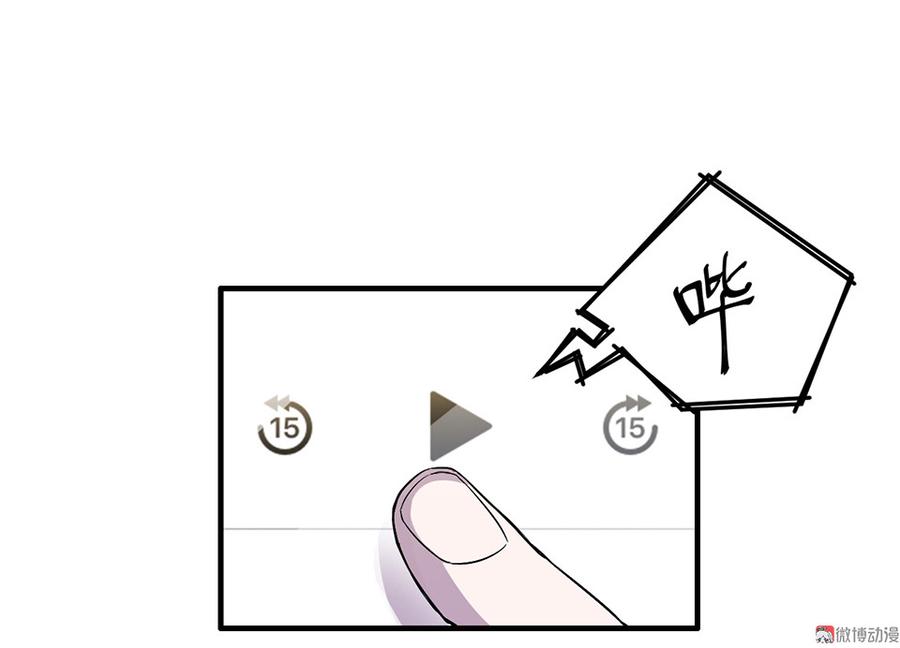 魅力画皮·三89