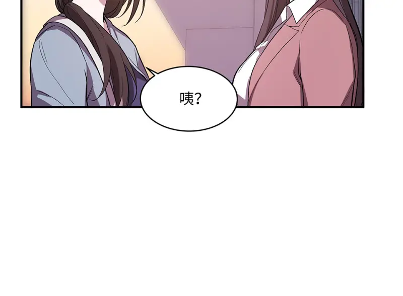 断舍离·四186