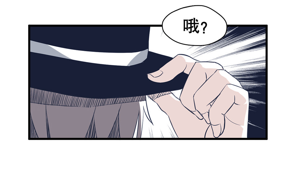 蝴蝶鱼·一104
