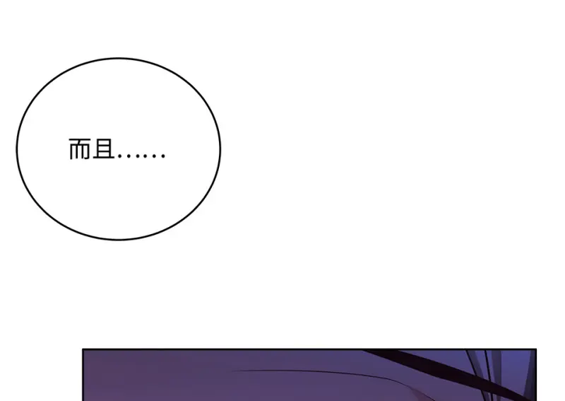 黑窗之花·一88