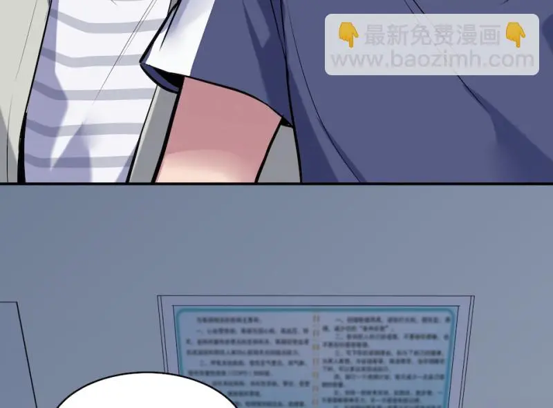 伤害值环·四31