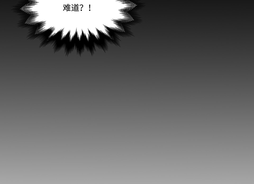 圣诞特别篇～！200