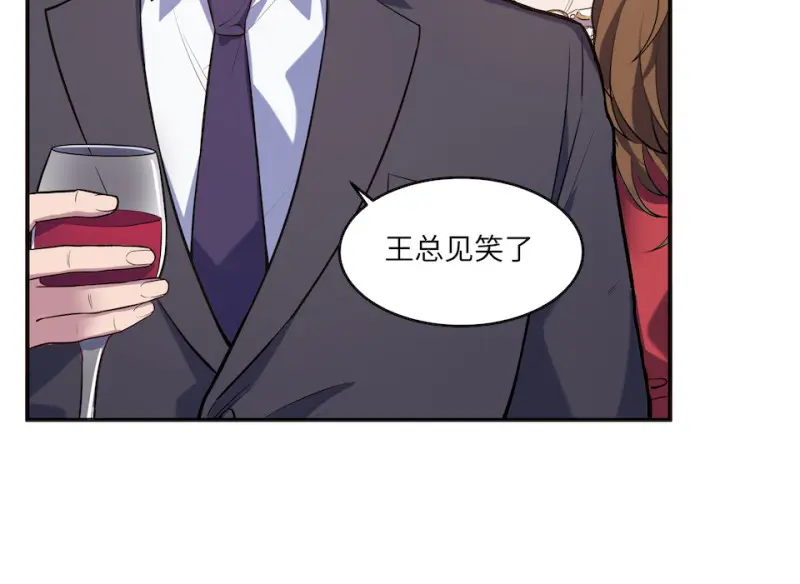 伤害值环·五27