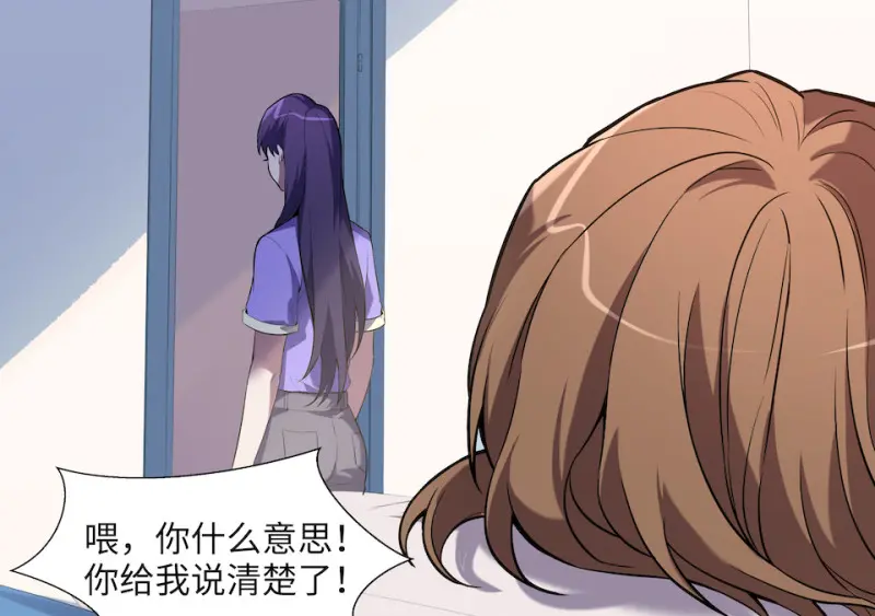 伤害值环·四102