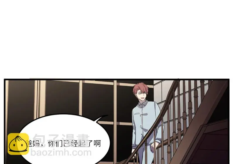 随心父母·六61