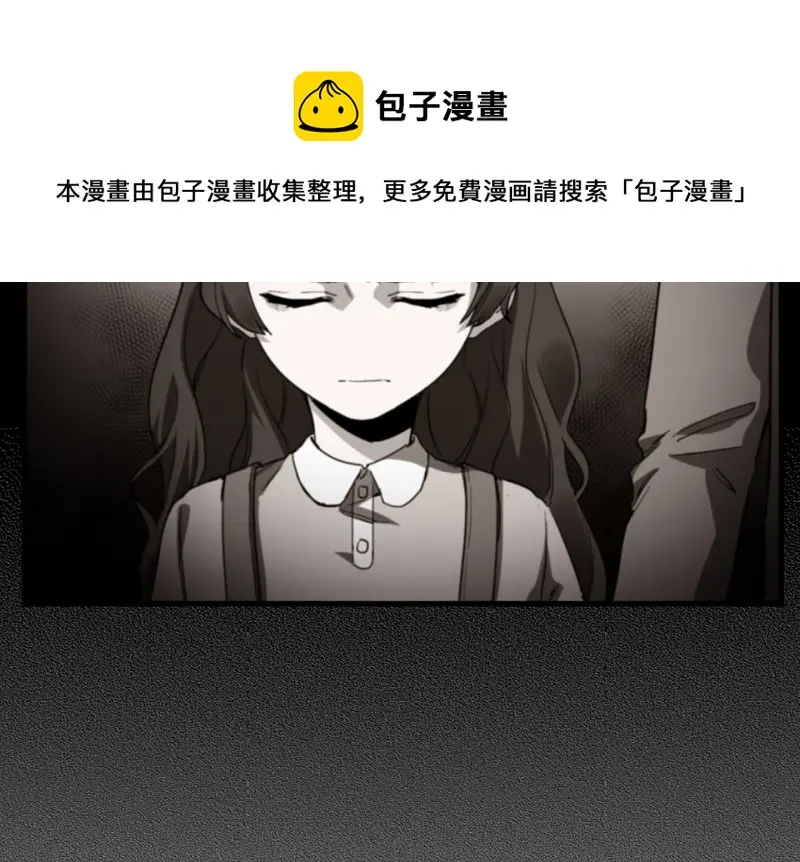 锦瞳·一30