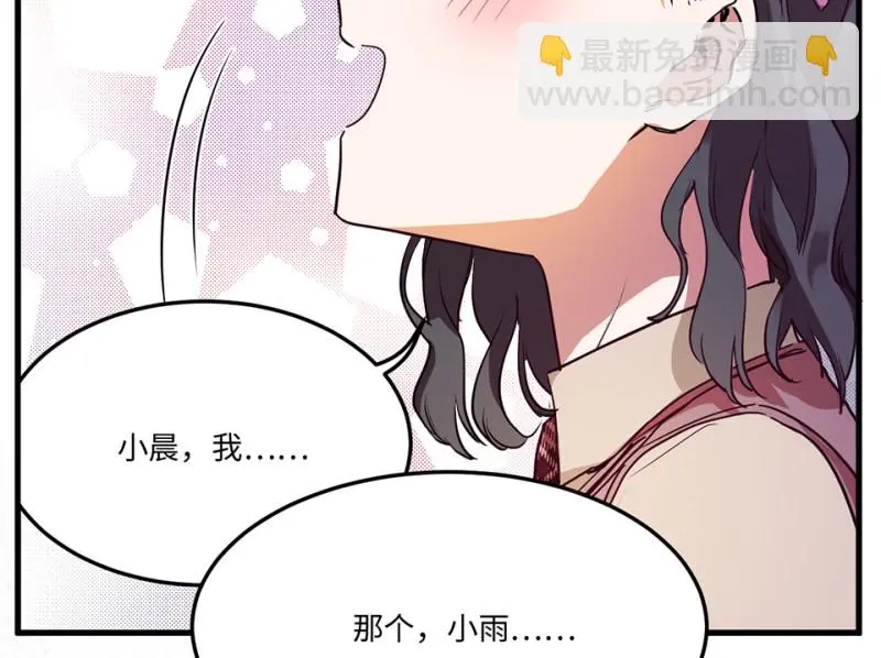 培育土壤·三58