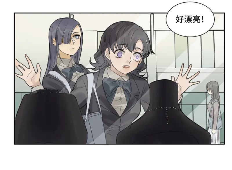 鉴别之瞳·七23