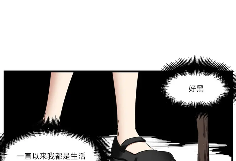 锦瞳·三22