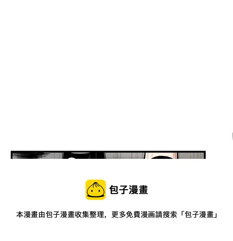 锦瞳·三10