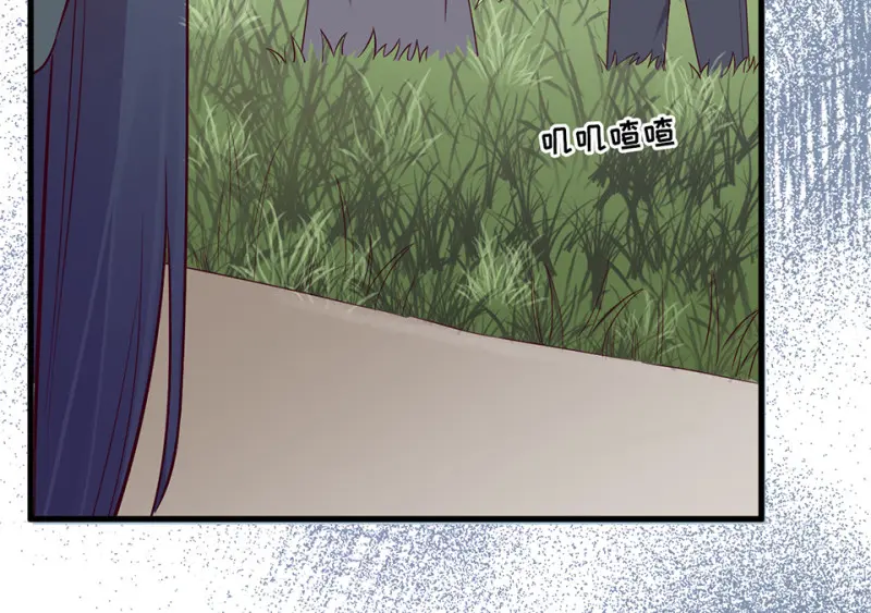 野蜘蛛·一34
