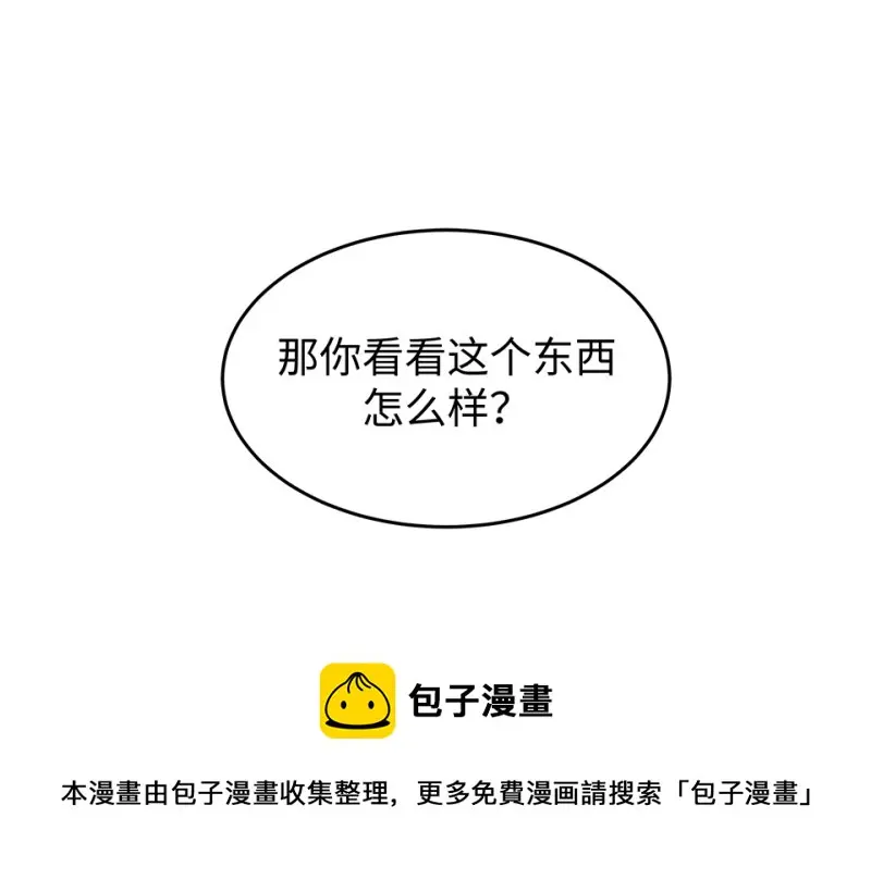 断舍离·四130