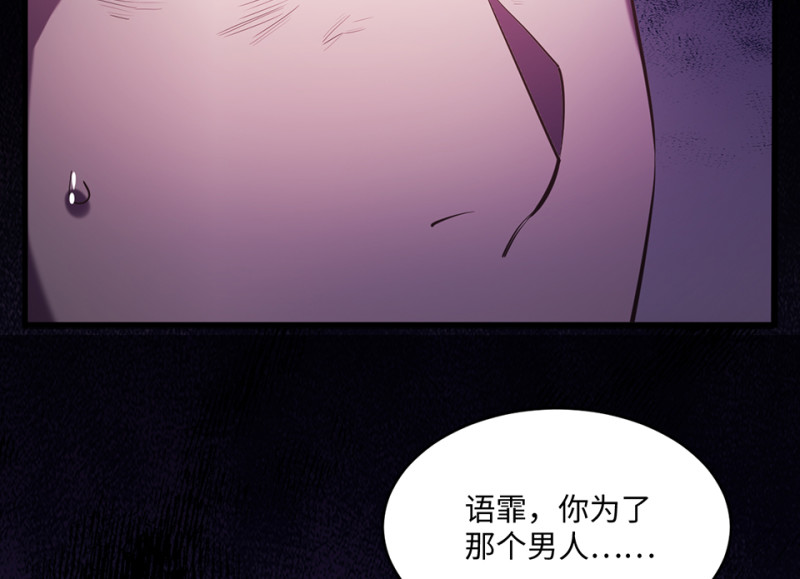 变身外套·六143
