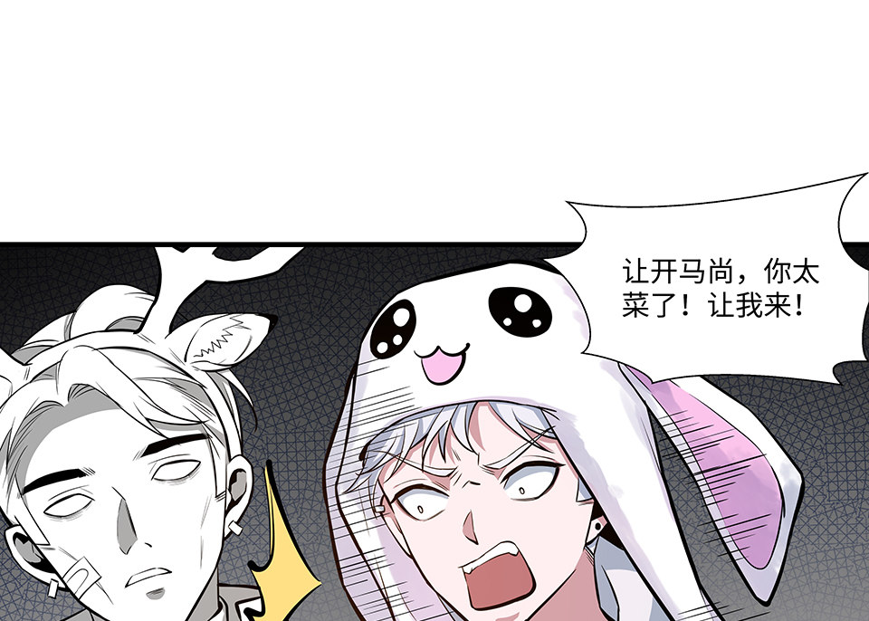 圣诞特别篇～！61