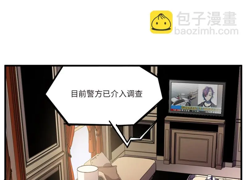 随心父母·六69