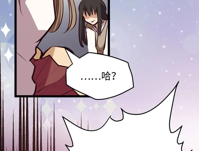 雪发·五148