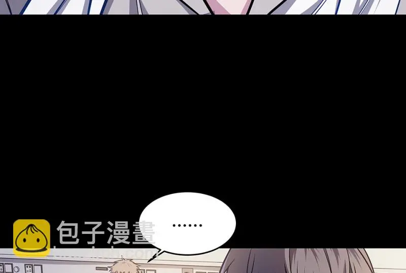 怪奇游戏GO！·六124