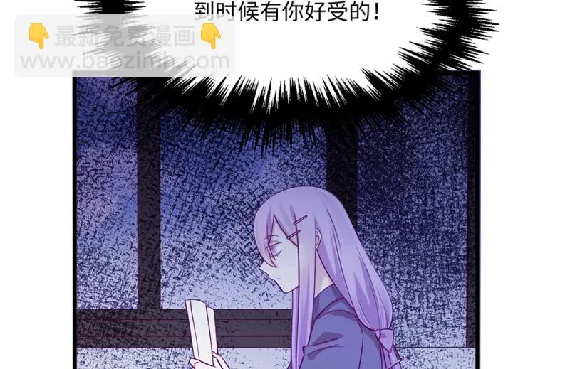 野蜘蛛·二67