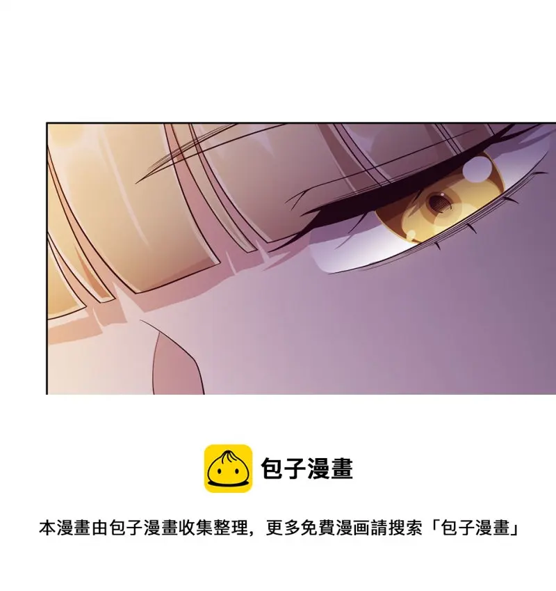 黑窗之花·二110