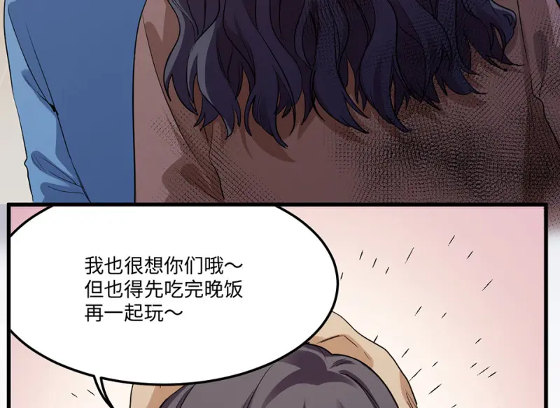 培育土壤·五138