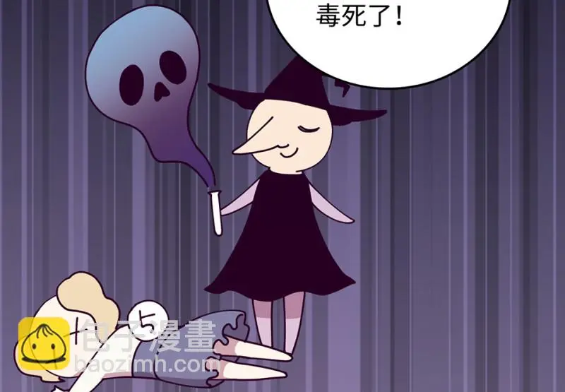 雪发·三17