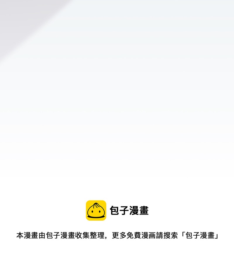 伤害值环·三163