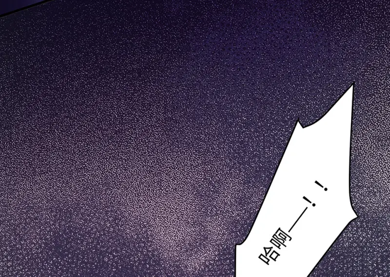 变身外套·六106
