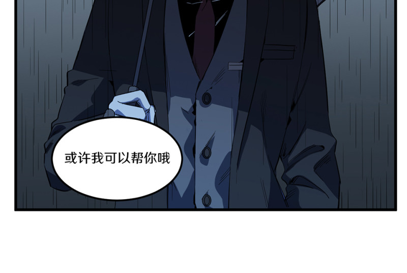 随心父母·二41