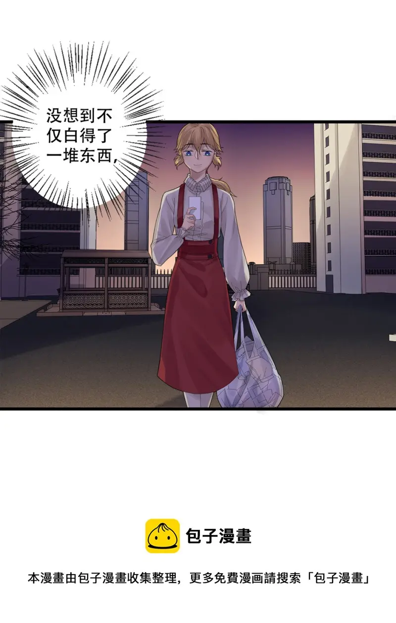 颠倒人生·三60