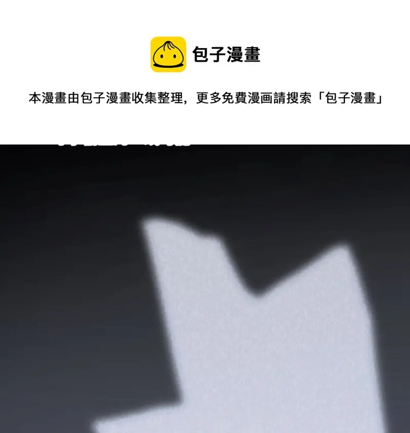 断舍离·一200