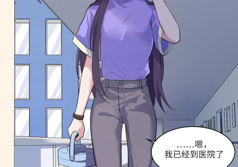 伤害值环·四11
