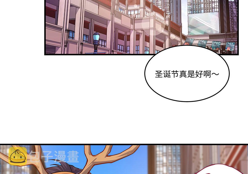 圣诞特别篇～！33