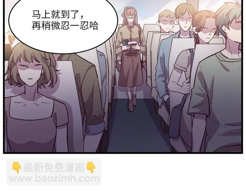 野蜘蛛·一7