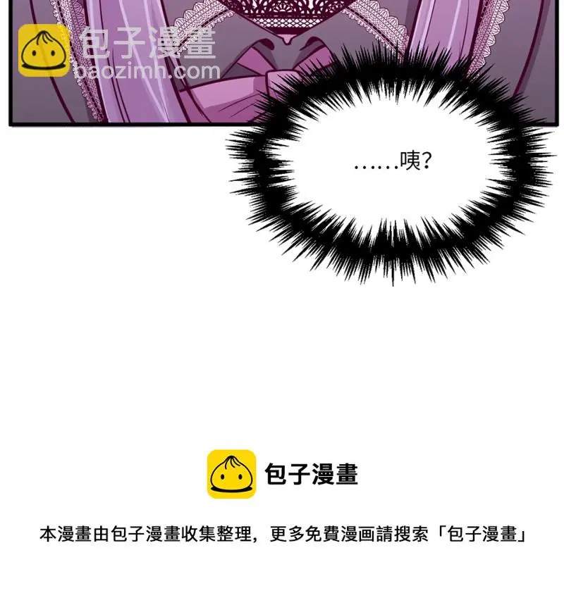 野蜘蛛·五100