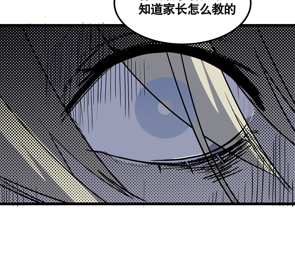 蝴蝶鱼·五55