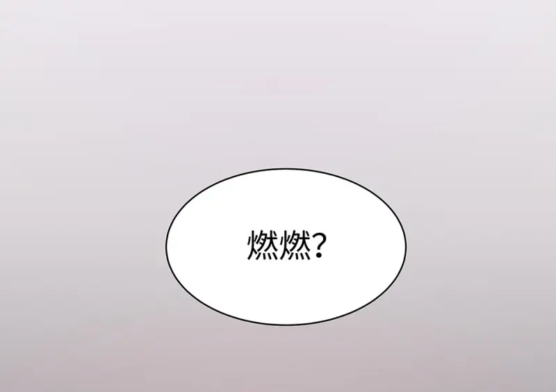 断舍离·四87